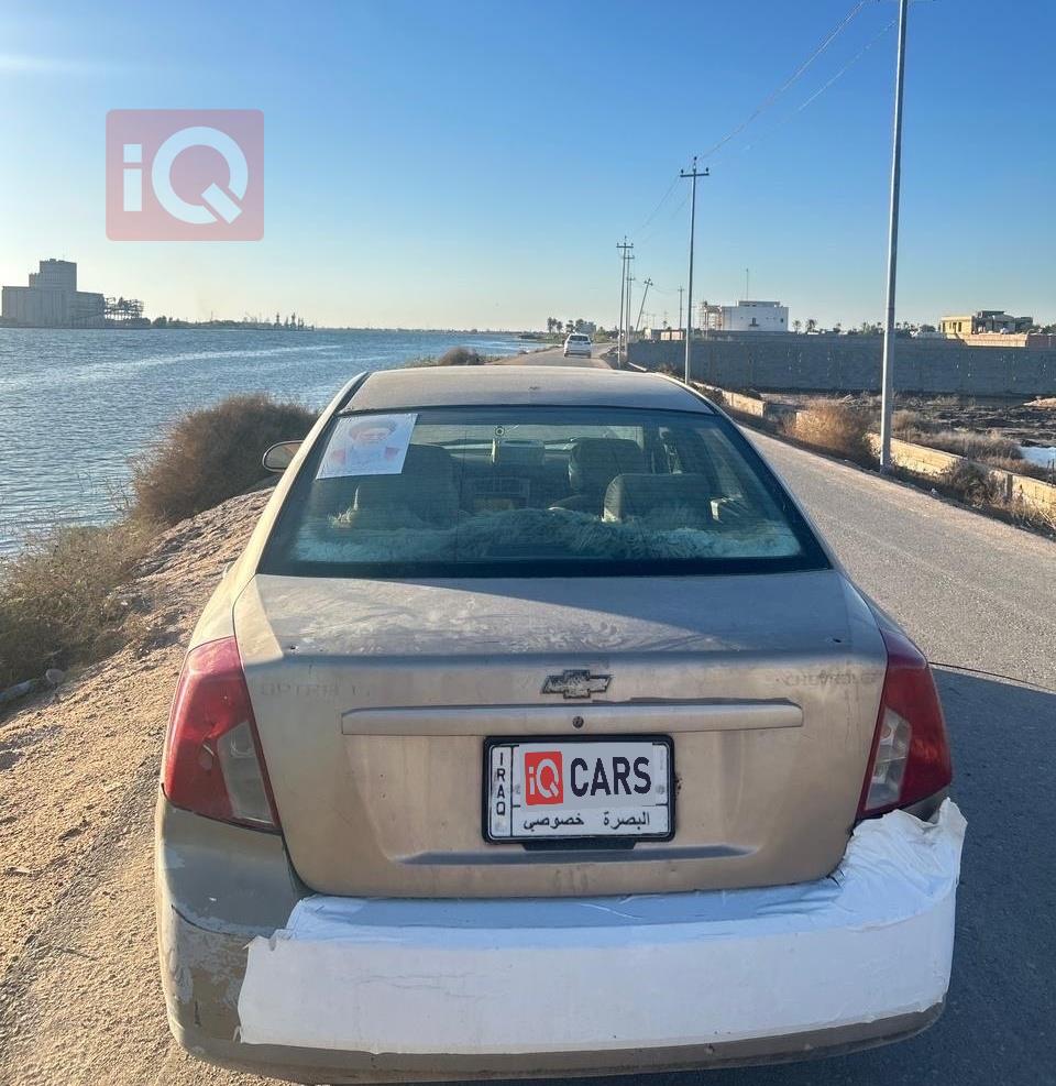 شيفروليه اوبترا